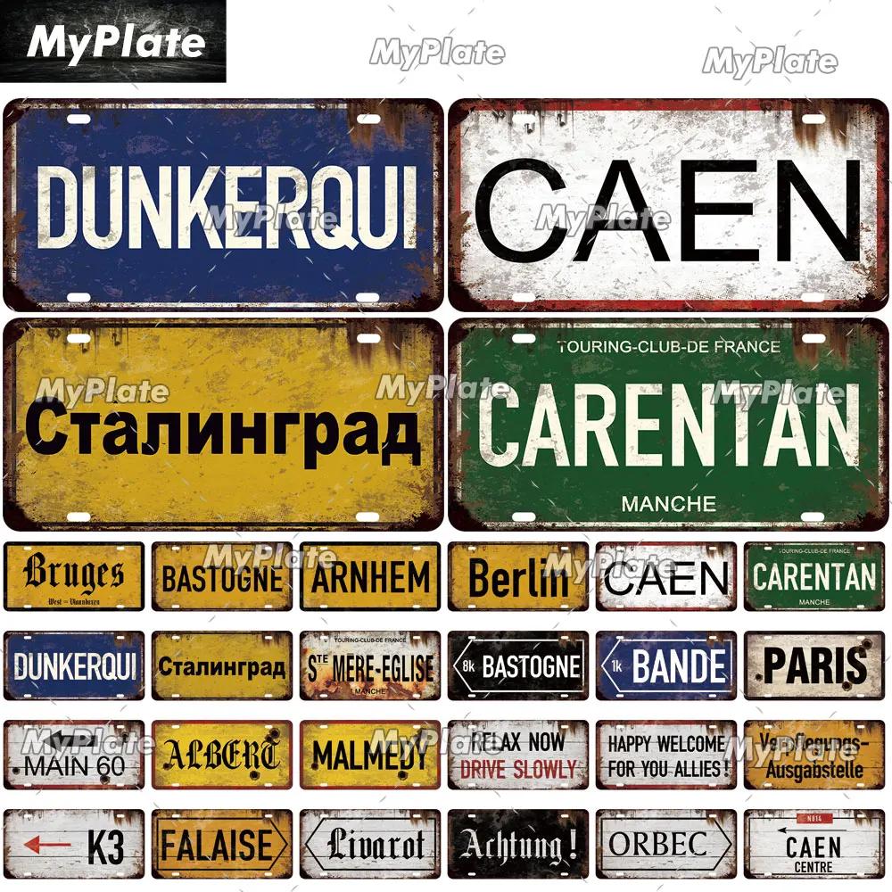 [MyPlate] Ƽ  Caen City Road ̼ ÷Ʈ Tin Sign ݼ  öũ Ȩ ڷ̼ Shop Bar Pub  ݼ 